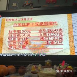 电话,地址,价格,营业时间 图 广州休闲娱乐