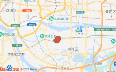 (广州)中山大学图书馆数字资源部
