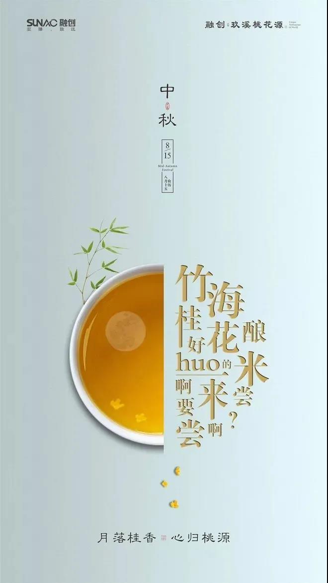 如何撰写有温度的品牌故事文案指南
