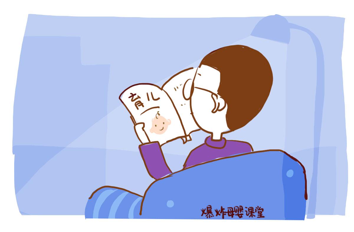 心理洞察到文案落地，用心理学打造高说服力销售文案