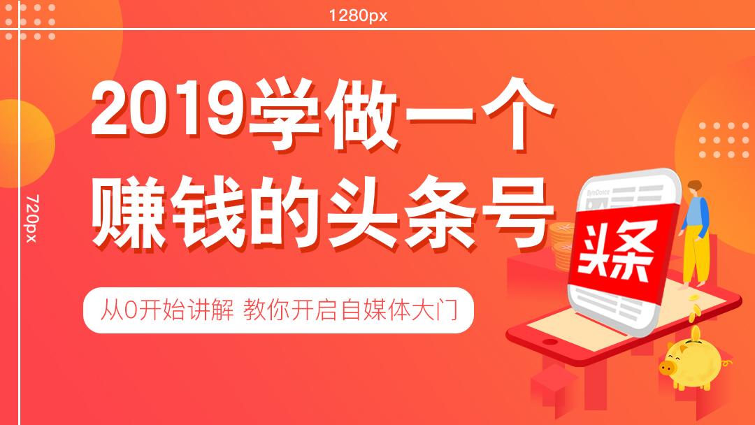爆款短视频视觉密码，点击率飙升的视觉引导与封面设计全攻略