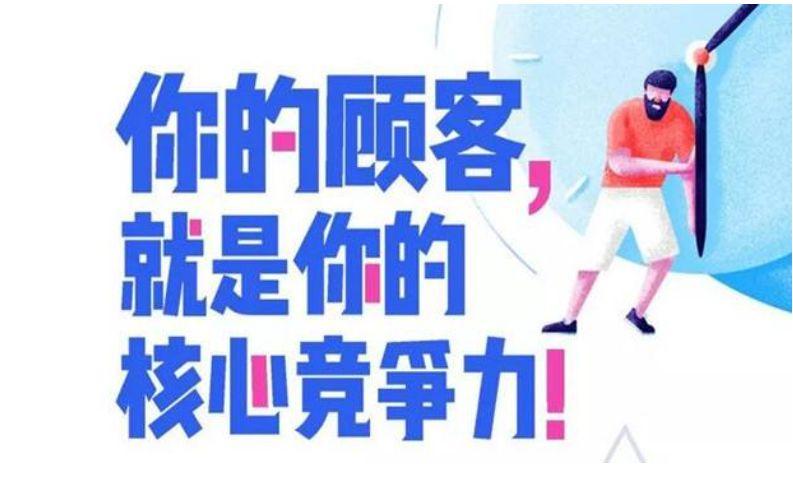 高转化社群活动全流程指南，从创意到落地的实战策略