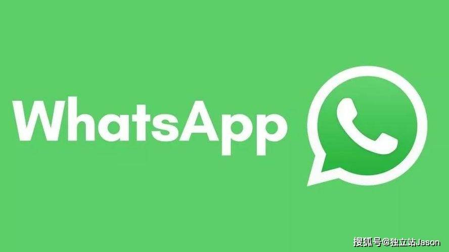 WhatsApp云端备份容量管理优化全攻略