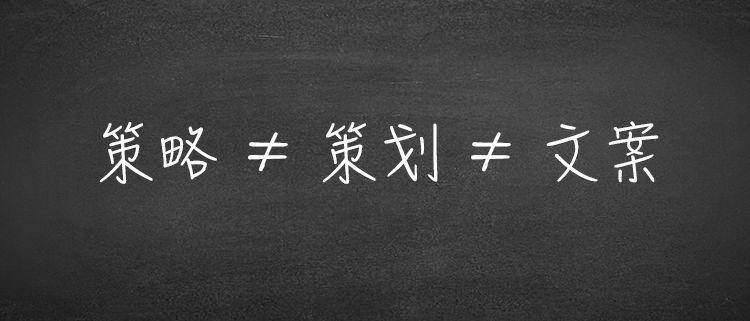 新手必看！文案如何点燃购买欲