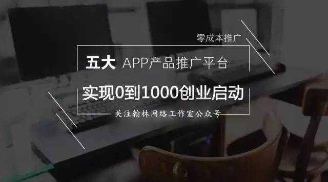 新手运营必看，五大易犯错误及避坑解决方案